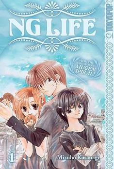 NG Life, Volume 1 - Book #1 of the NG Life