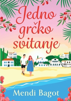 Paperback Jedno grčko svitanje [Serbian] Book