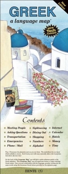 Loose Leaf Greek a Language Map: Quick Reference Phrase Guide for Beginning and Advanced Use. Words and Phrases in English, Greek, and Phonetics for Ea Book