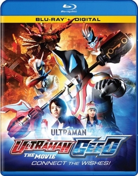 Blu-ray Ultraman Geed Movie: Connect the Wishes Book
