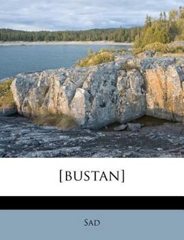 Paperback [Bustan] [Persian] Book