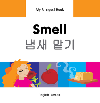 Hardcover Smell: English-Korean Book