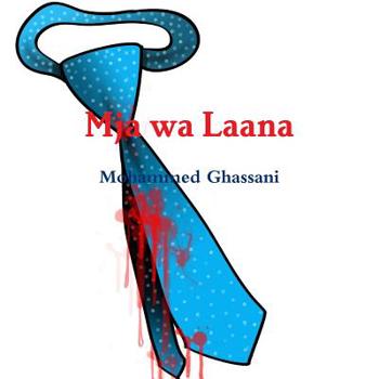 Paperback Mja wa Laana [Swahili] Book