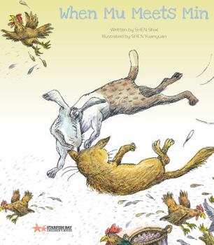 Hardcover When Mu Meets Min Book