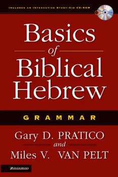 Hardcover Basics of Biblical Hebrew Grammar Book