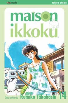 Paperback Maison Ikkoku, Vol. 14, 14 Book
