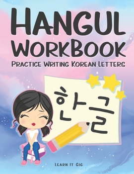 Paperback Hangul Workbook: Practice Writing Korean Letters Book