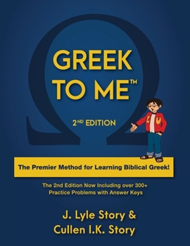 Textbook Binding Greek to Me - 2nd Edition Biblical Greek Textbook Book