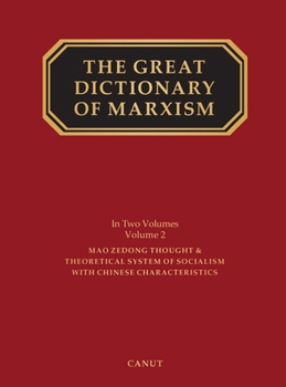 Hardcover The Great Dictionary of Marxism: Volume 2 Book