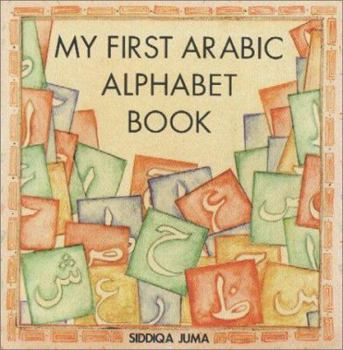 Hardcover My First Arabic Alphabet Book