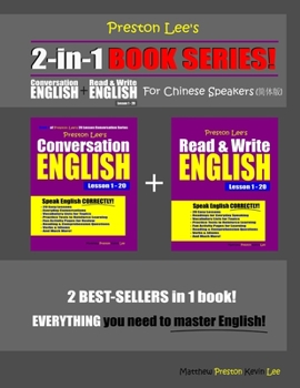 Paperback Preston Lee's 2-in-1 Book Series! Conversation English & Read & Write English Lesson 1 - 20 For Chinese Speakers Book