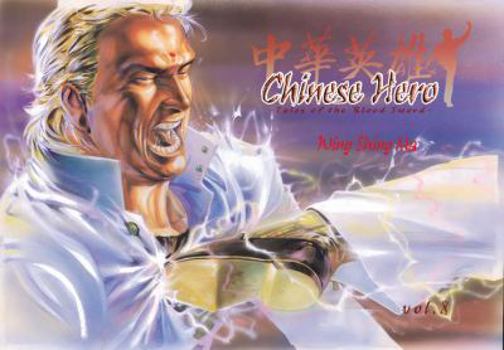 Paperback Chinese Hero: Tales of the Blood Sword, Volume 8 Book