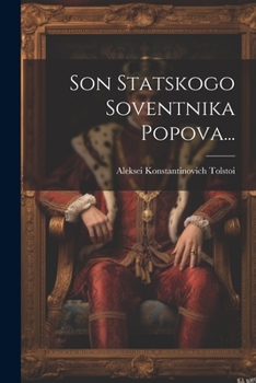 Paperback Son Statskogo Soventnika Popova... [Russian] Book