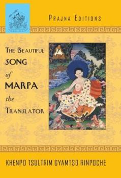 Paperback The Beautiful Song of Marpa the Translator Book