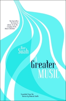 Paperback A Greater Music Book