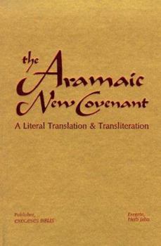 Hardcover The Aramaic New Covenant (Aramaic Edition) [Aramaic] Book