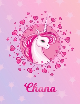 Chana: Chana Magical Unicorn Horse Large Blank Pre-K Primary Draw & Write Storybook Paper | Personalized Letter C Initial Custom First Name Cover | ... | Use imagination, create tales, be creative