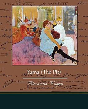 Paperback Yama (The Pit) Book