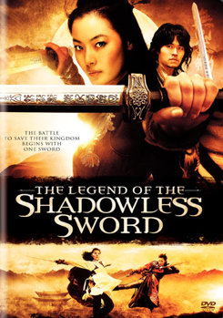 DVD The Legend of the Shadowless Sword Book
