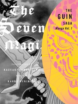 The Guin Saga Manga: The Seven Magi, Volume 1 - Book  of the Guin Saga Manga: The Seven Magi