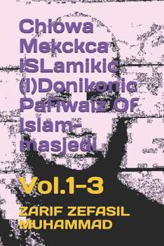 Paperback Chiowa Mekckca Islamikic (I)Donikonic Pafiwaiz of Islam-Masjedi: Vol.1-3 Book