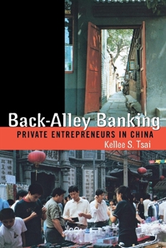 Hardcover Back-Alley Banking Book