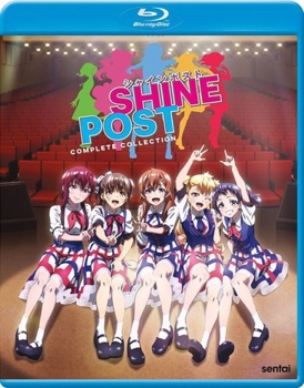 Blu-ray Shine Post: The Complete Collection Book