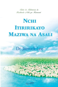 Paperback Nchi Itiririkayo Maziwa na Asali(Swahili Edition) [Swahili] Book