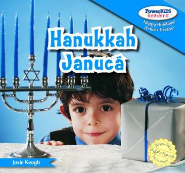 Library Binding Hanukkah / Janucá [Spanish] Book