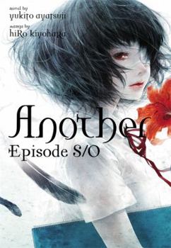 Another Episode S / 0 - Book  of the Another Light Novel