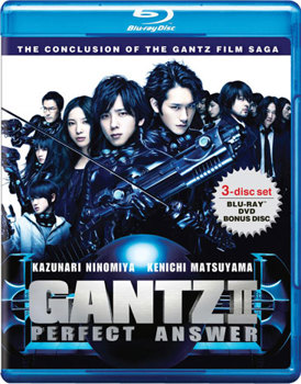 Blu-ray Gantz II: The Perfect Answer Book