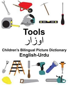 Paperback English-Urdu Tools Children's Bilingual Picture Dictionary Book