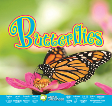 Library Binding Butterflies Book