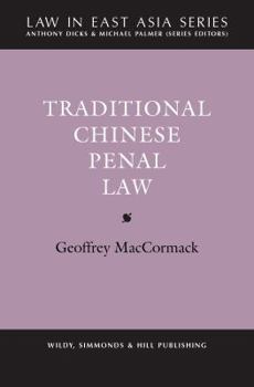 Hardcover Traditional Chinese Penal Law (Revised Edition) Book