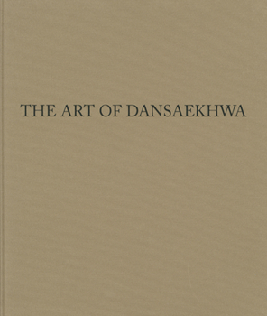 Hardcover The Art of Dansaekhwa Book