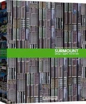 Hardcover Break through the Traditional Styles without Duplication: design of high-rise and multilayer buildings (Chinese Edition) [Chinese] Book