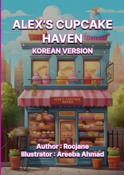 Paperback Alex's Cupcake Haven Korean Version [Korean] Book