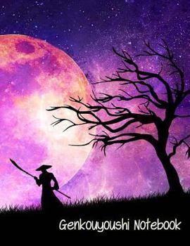 Paperback Genkouyoushi Notebook: Kanji Practice Notebook with 150 pages - 8,27" x 11,69" - Large Japanese Writing Practice Book - a Workbook & Book, Ja Book