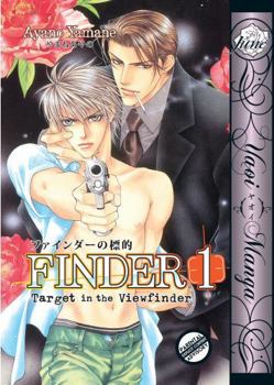 Paperback Finder Volume 1: Target in the View Finder (Yaoi) Book
