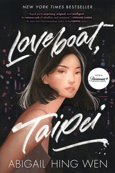 Loveboat, Taipei - Book #1 of the Loveboat, Taipei