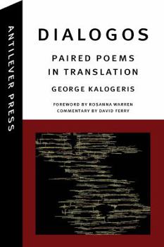 Paperback DIALOGOS: Paired Poems in Translation Book