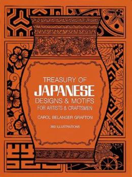 Paperback Treasury of Japanese Designs and Motifs for Artists and Craftsmen Book