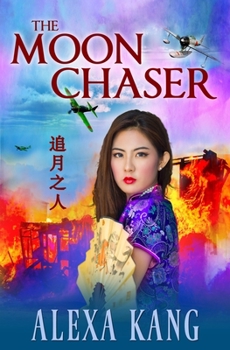 Paperback The Moon Chaser Book