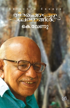 Paperback Theranhedutha Lekhanangal [Malayalam] Book