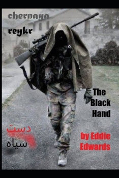 Paperback Chernaya Reykr: ("The Black Hand") Book