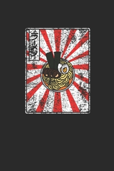 Paperback Ramen: Dotted Bullet Notebook (6" x 9" - 120 pages) Ramen Noodles Themed Notebook for Daily Journal, Diary, and Gift Book