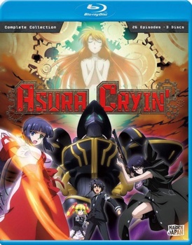 Blu-ray Asura Cryin': The Complete Collection Book