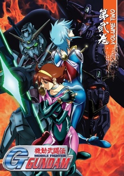 DVD Mobile Fighter G: Gundam Part 2 Book