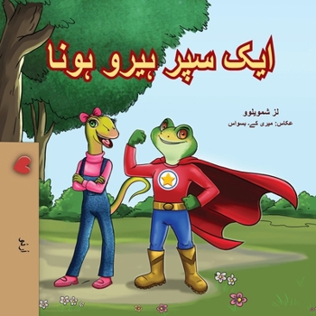 Paperback Being a Superhero (Urdu Children's Book) [Urdu] Book