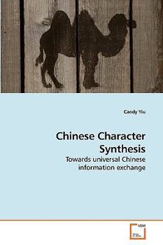 Paperback Chinese Character Synthesis Book